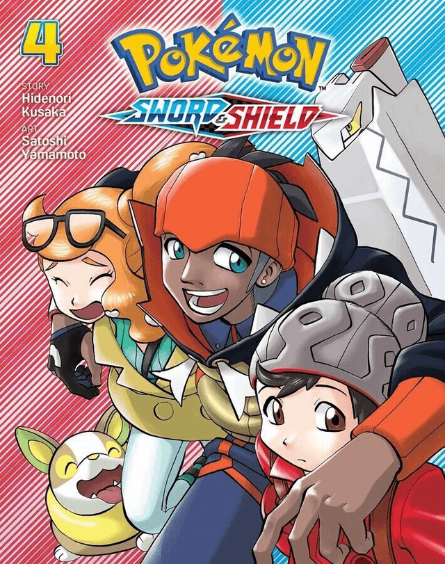 Pokemon Sword and Shield