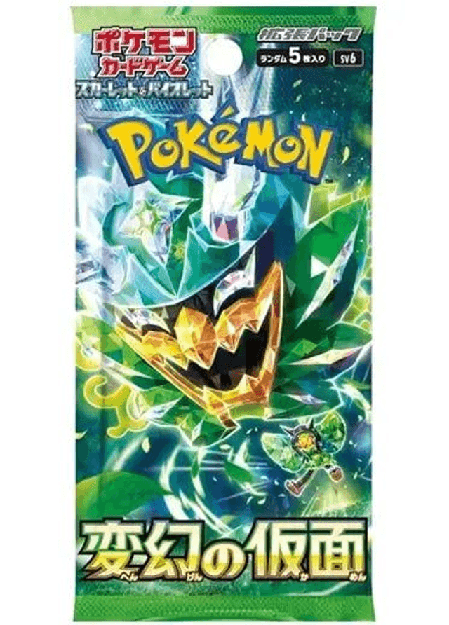 Mask of Change Booster Pack 