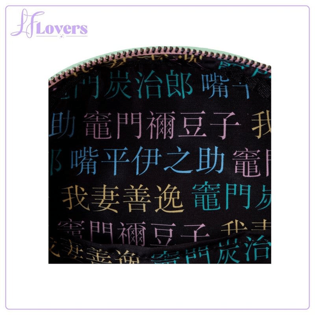 Demon Slayer: Demon Slayer Group Backpack