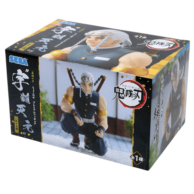 Demon Slayer: Tengen Uzui Hashira Meeting Figure