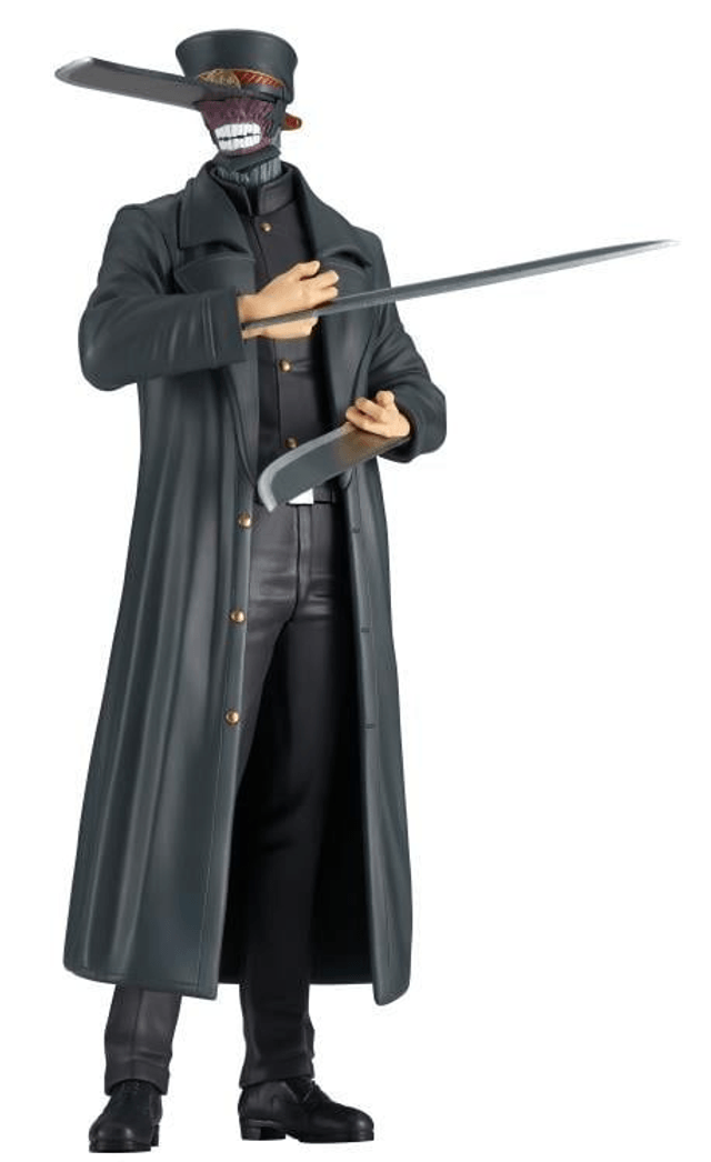 Chainsaw Man: Samurai Sword Figure 