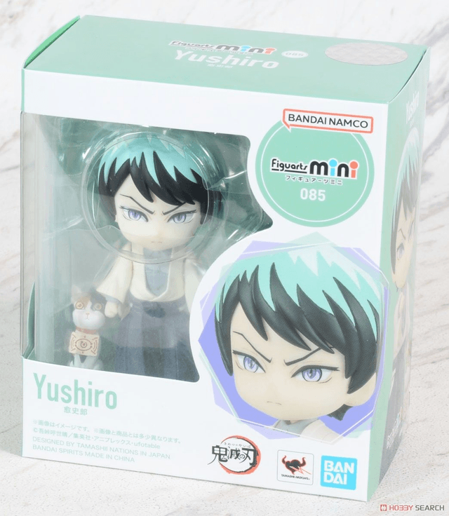 Demon Slayer: Yushiro Figuarts Figure