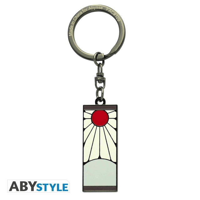 Demon Slayer: Tanjiro Mug + Keyring + Notebook Gift Set