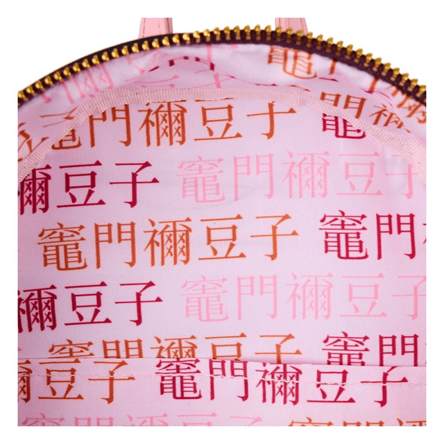 Demon Slayer: Nezuko Kamado Cosplay Backpack