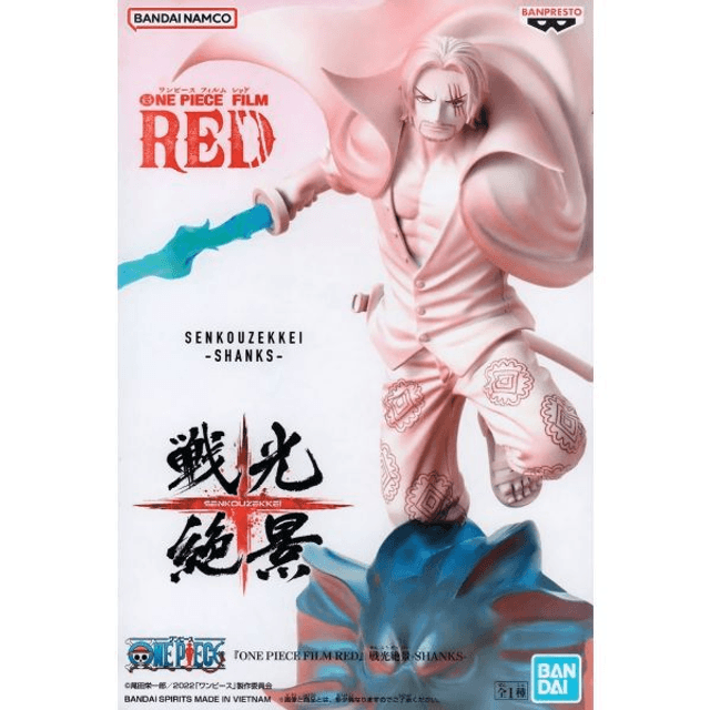 One Piece: Shanks Senkouzekkei Bandai Spirits Figure