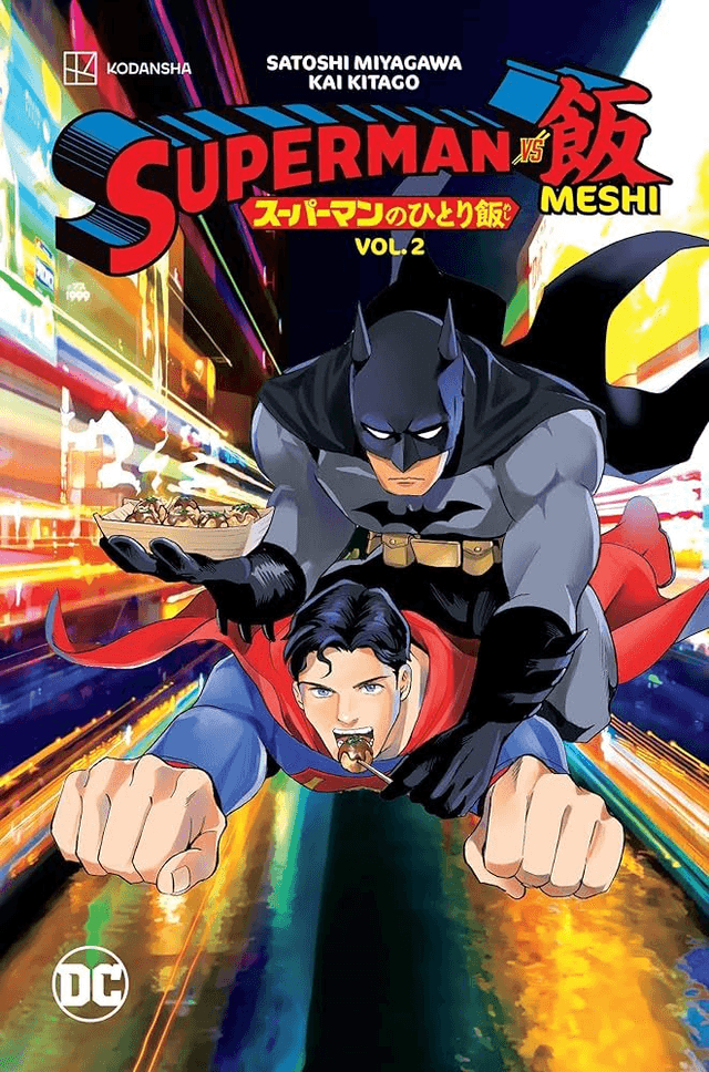 Superman vs. Meshi 