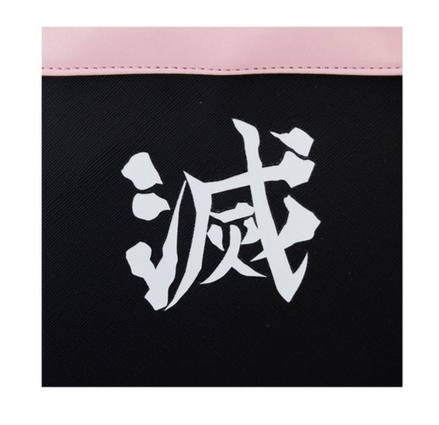 Demon Slayer: Demon Slayer Group Backpack
