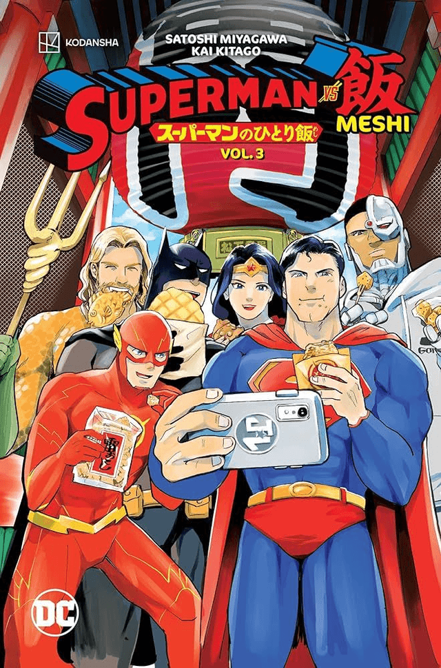 Superman vs. Meshi 