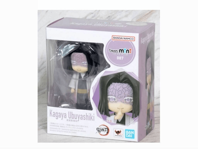Demon Slayer: Kagaya Ubuyashiki Figuarts Figure
