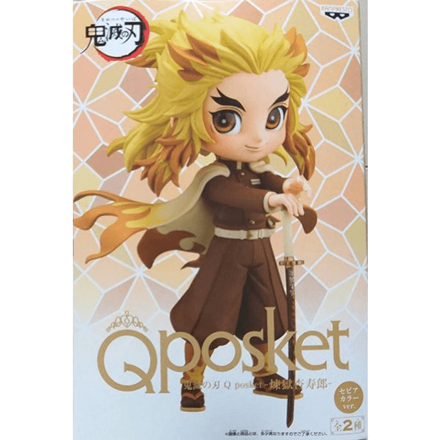 Demon Slayer: Kyojuro Rengoku (Ver. B) QPosket Figure