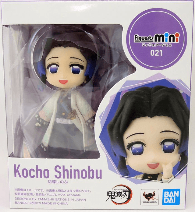 Demon Slayer: Kocho Shinobu Figuarts Figure