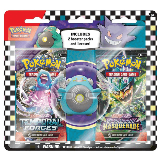 Booster and Eraser Bundle