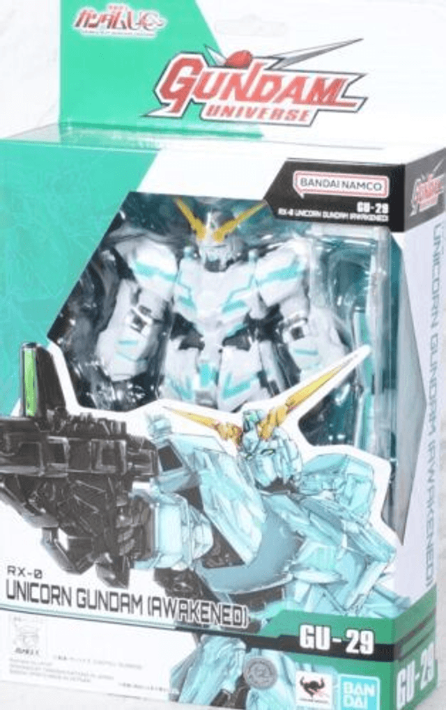 Gundam Universe Action Figures (FIG008)