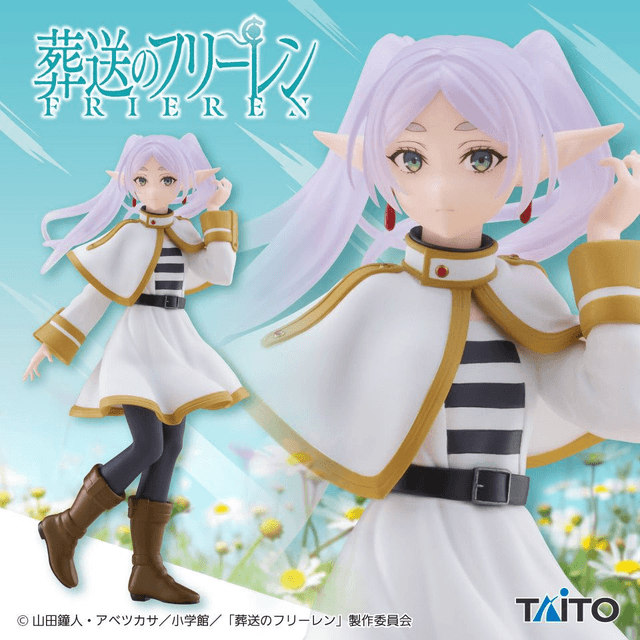Frieren: Frieren Coreful Figure
