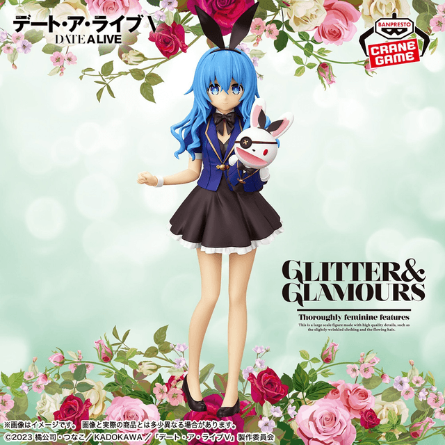 Date A Live: Yoshino Glitter&amp;Glamours Figure 