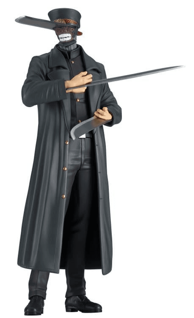 Chainsaw Man: Samurai Sword Figure 