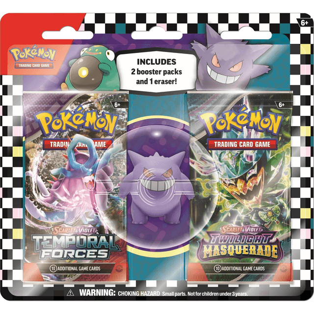 Booster and Eraser Bundle