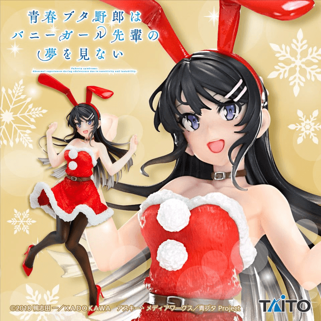 Rascal Does Not Dream Of Bunny Girl Senpai: Sakurajima Mai (Winter Bunny Ver.) Coreful Figure