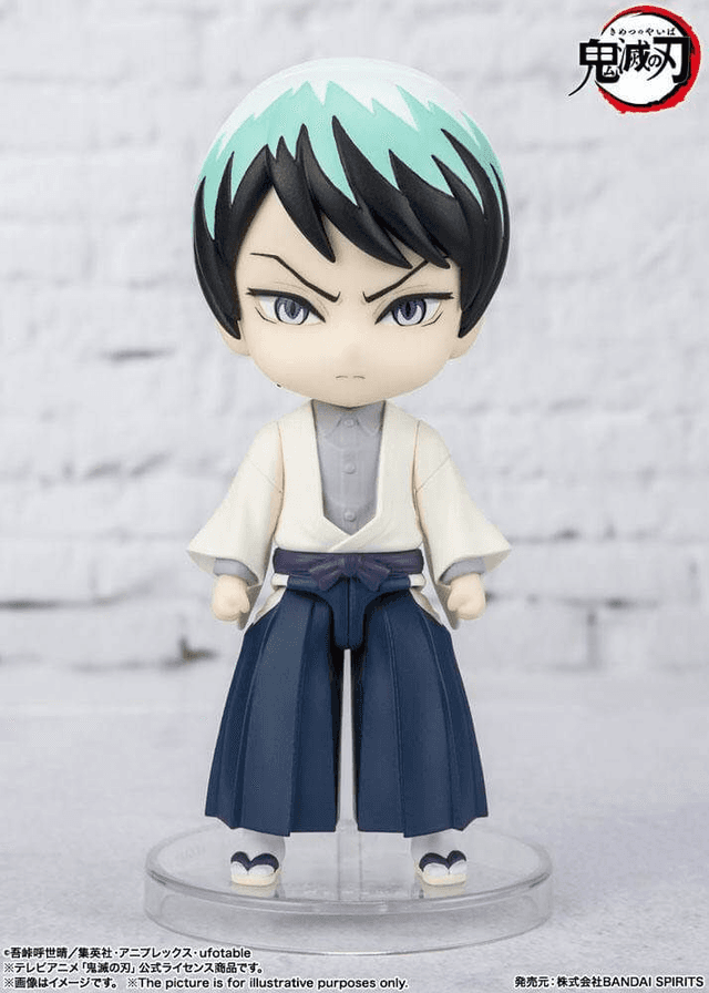 Demon Slayer: Yushiro Figuarts Figure
