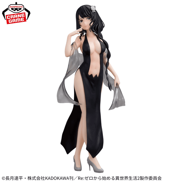 Re:Zero: Elsa Granhiert Glitter &amp; Glamours Figure 