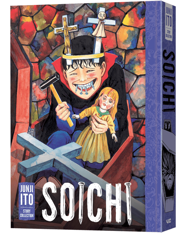 Soichi: Junji Ito Story Collection