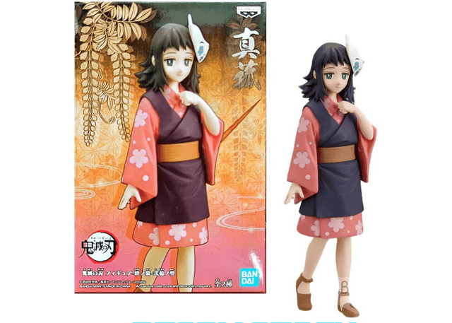 Demon Slayer: Makomo Bandai Spirits Figure