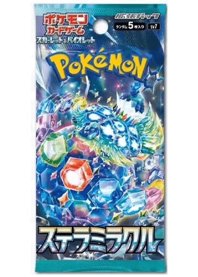 Stellar Miracle Booster Pack