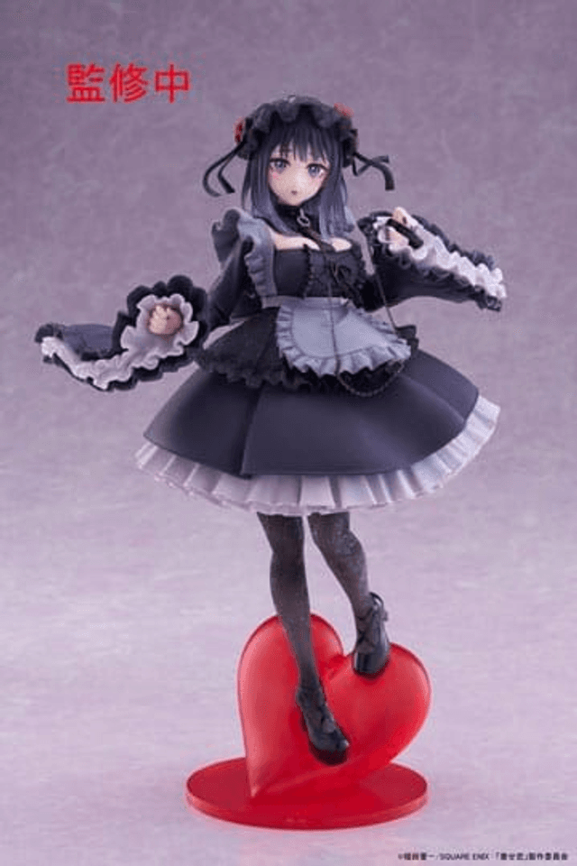 My Dress Up Darling: Marin Kitagawa (Shizuku Kuroe Ver.) Figure