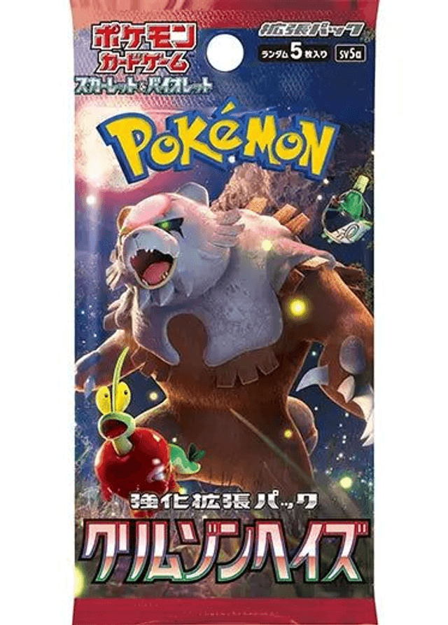 Crimson Haze Booster Pack 