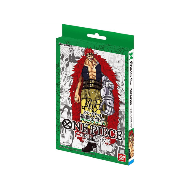 Worst Generation Starter Deck (ST-02)