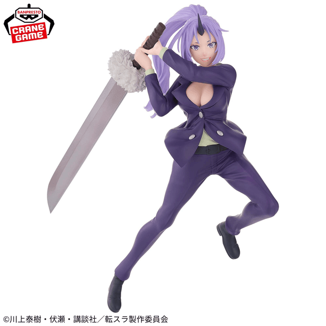 That Time I Got Reincarnated As A Slime: Rimuru&#039;s Big Four Shion Figure