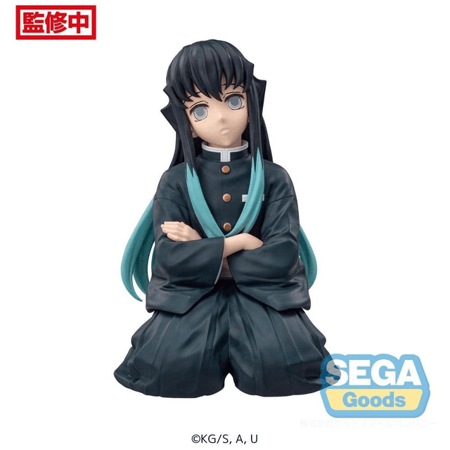 Demon Slayer: Muichiro Tokito Swordsmith Village Arc Figure