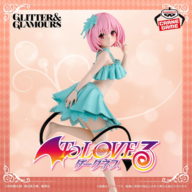 To Love-ru Darkness: Momo Belia Deviluke Glitter&amp;Glamours Figure