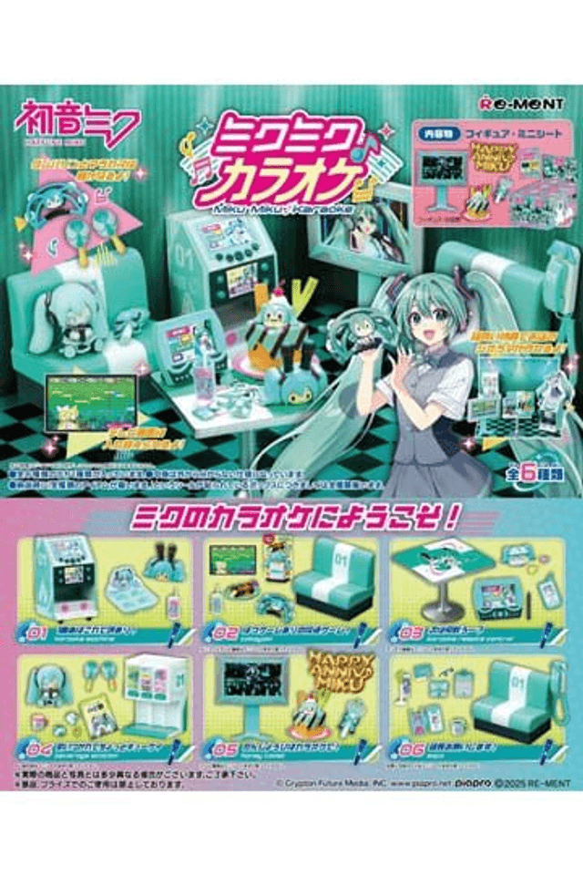 Hatsune Miku: Miku Karaoke Re-Ment Blind Box Mini Figure